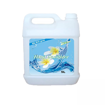 সাদা 5L HDPE প্লাস্টিক কন্টেইনার স্কয়ার আকৃতির জগ তরল সঞ্চয়ের জন্য পুনরায় ব্যবহারযোগ্য