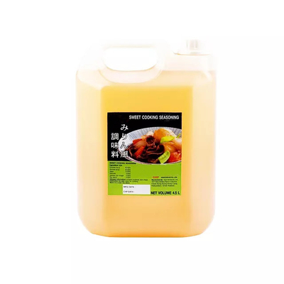 বড় 4.5L স্কয়ার প্লাস্টিক HDPE জল জগ তরল ইউটিলিটি জগ খালি বোতল