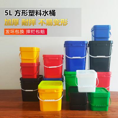 হ্যান্ডেল সহ টেকসই HDPE 5L প্লাস্টিক বালতি বর্গক্ষেত্র প্লাস্টিক ব্যারেল