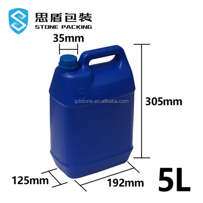 35 মিমি লিকপ্রুফ 5L 1 গ্যালন রাসায়নিক পাত্রে লিকপ্রুফ