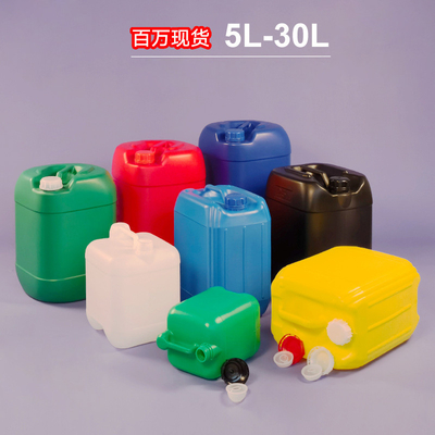 স্কয়ার HDPE প্লাস্টিক কন্টেইনার বালতি ড্রাম দুধ / বিয়ার / পেট্রলের জন্য টেকসই