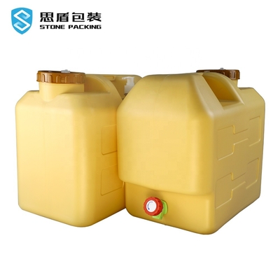ISO9001 20l 5 গ্যালন Hdpe ধারক 1.3KG
