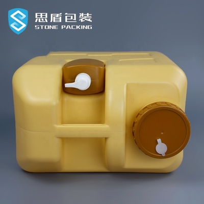 ISO9001 20l 5 গ্যালন Hdpe ধারক 1.3KG