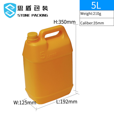 ক্যালিবার 35 মিমি রাসায়নিক তরল 5l HDPE প্লাস্টিক কন্টেইনার লিকপ্রুফ