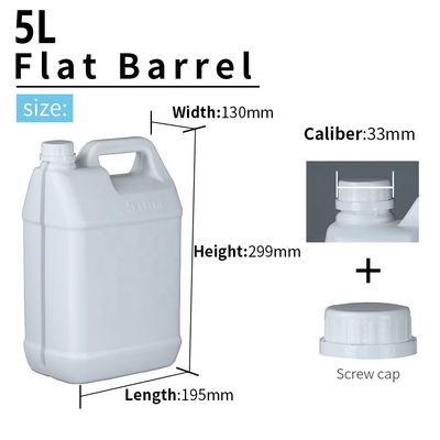 220G স্কয়ার HDPE বোতল খালি 5l পাত্রে অ্যাসিড ক্ষার প্রতিরোধী
