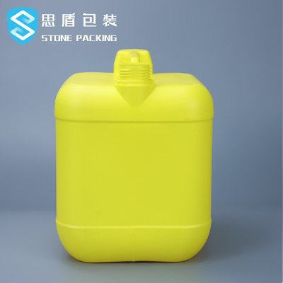 ক্যালিবার 39mm হলুদ HDPE প্লাস্টিক ধারক 360*300*410mm