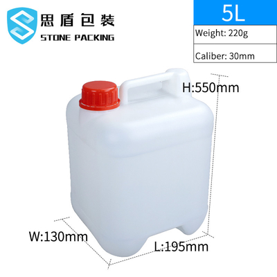 20 লিটার 5 গ্যালন রাসায়নিক পাত্রে খালি HDPE বোতল 750g