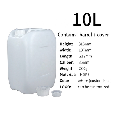 টেকসই HDPE 10L প্লাস্টিক রাসায়নিক প্রতিরোধী পাত্রে ঢাকনা সহ 0.56kg