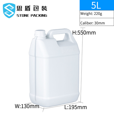 ক্যালিবার 30mm HDPE প্লাস্টিকের বোতল 5L প্লাস্টিক ড্রাম 220g