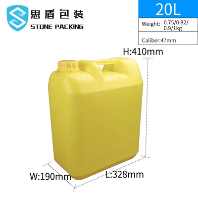 41mm 20l HDPE প্লাস্টিক জেরি ক্যান ট্যাম্পার ইভিডেন্ট ঢাকনা দিয়ে