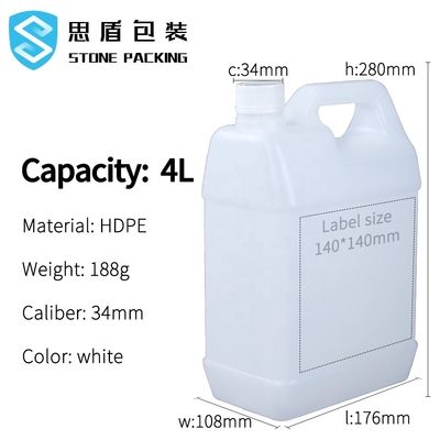 4L 1 গ্যালন রাসায়নিক পাত্রে HDPE জেরি ক্যান 176*108*280mm