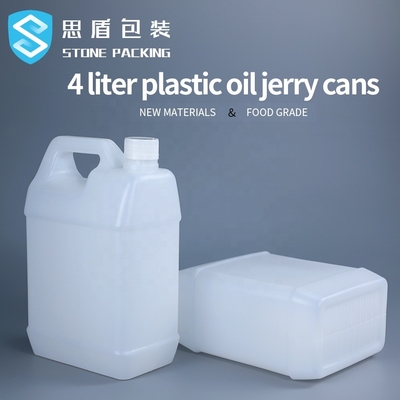4L 1 গ্যালন রাসায়নিক পাত্রে HDPE জেরি ক্যান 176*108*280mm