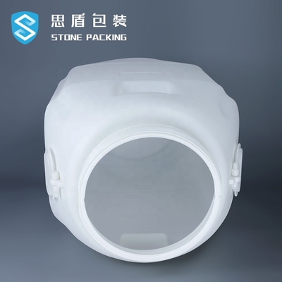 80*47mm HDPE প্লাস্টিক কন্টেইনার 50 লিটার