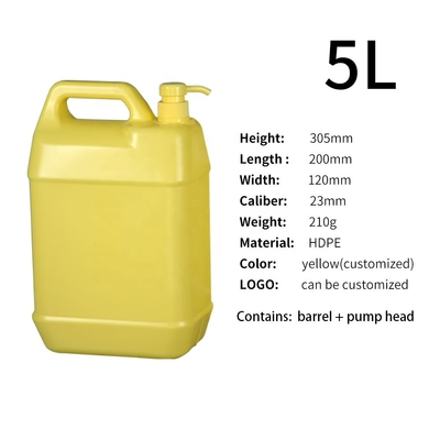 হ্যান্ডেল সহ SIDUN HDPE 5l প্লাস্টিকের বোতল 200*120*305mm