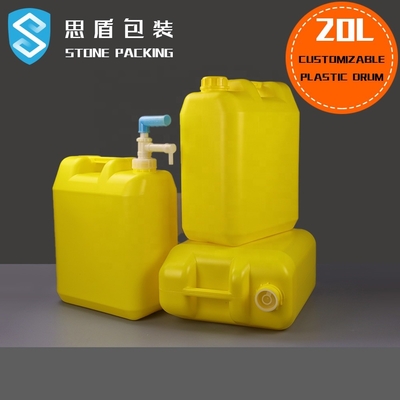 ফুড গ্রেড 47mm 20l জল সঞ্চয়স্থান ক্যাম্পিং জলের ট্যাঙ্ক 180×175×265mm