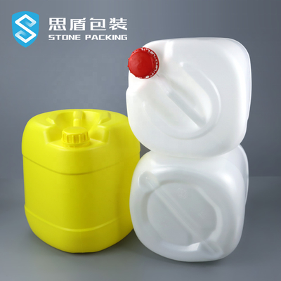 রাসায়নিক তরল UFU 5 গ্যালন প্লাস্টিক HDPE ধারক সাদা হলুদ