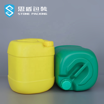 রাসায়নিক তরল UFU 5 গ্যালন প্লাস্টিক HDPE ধারক সাদা হলুদ