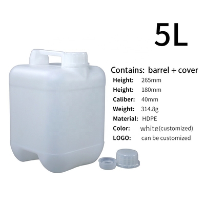 314.8g Hdpe প্লাস্টিক 5 লিটার Hdpe জেরি প্লাস্টিক হ্যান্ডেল সহ