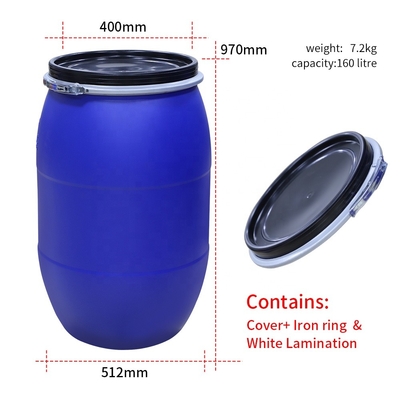 ঢাকনা সহ 160kg/L HDPE নীল প্লাস্টিক ব্যারেল
