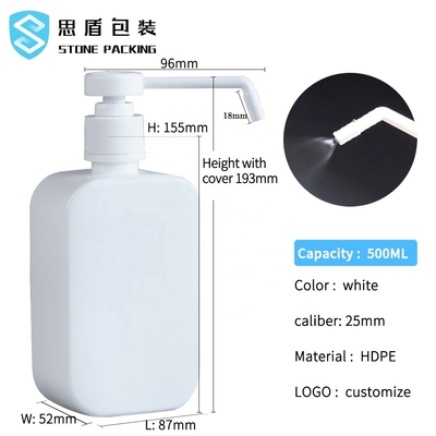 ISO9001 পাম্প সহ 25mm HDPE প্লাস্টিক স্প্রে 500ml পেট বোতল