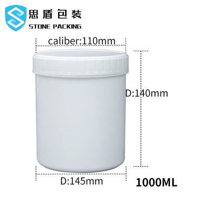 স্ক্রু ঢাকনা সহ SIDUN HDPE প্লাস্টিকের জার ISO9001 ফুড গ্রেড