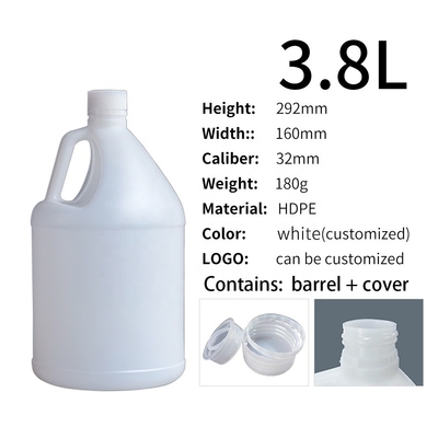 হ্যান্ডেল সহ স্বচ্ছ 3.8L HDPE রাউন্ড 1 গ্যালন রাসায়নিক পাত্র