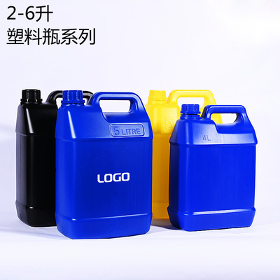 বহুমুখী 2 - 6L HDPE প্লাস্টিক কন্টেইনার তরল সঞ্চয়ের জন্য প্লাস্টিকের বালতি